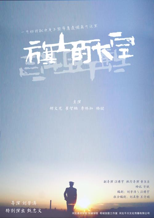哪里能做室内设计师资格证书