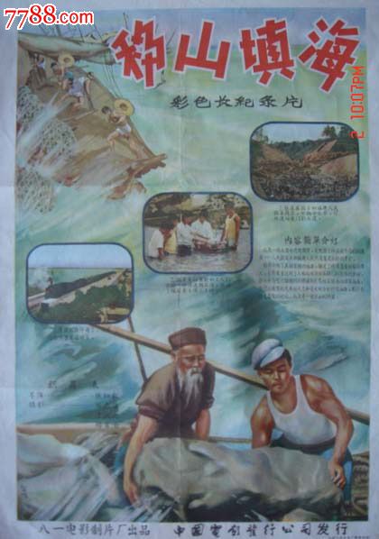 哪里能买到圣母湖大学文凭毕业证