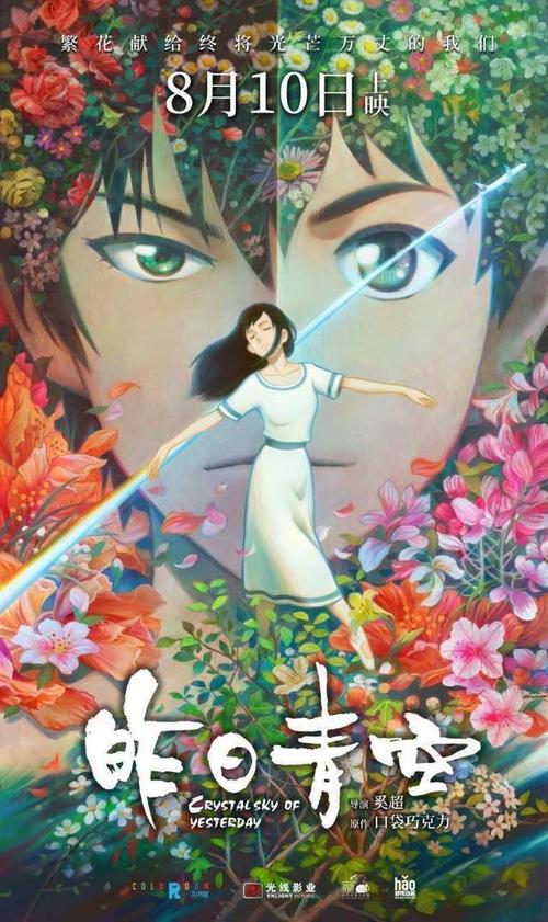 哪里可以制作诸圣学院毕业证