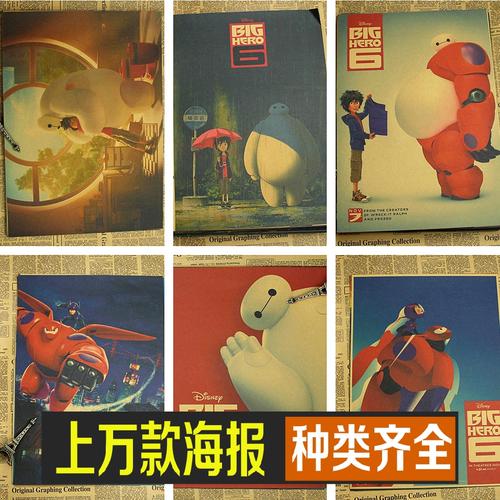 哪里能办卫生专业技术资格证