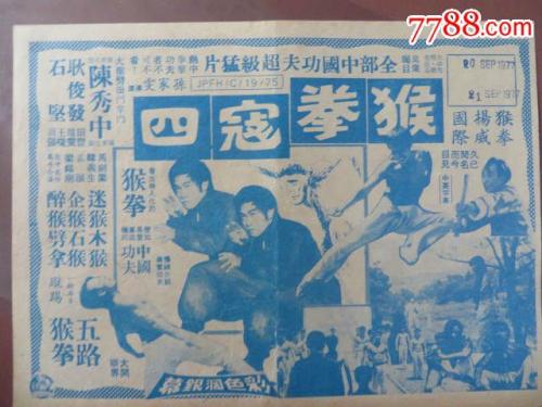 哪里能办哥伦比亚大学毕业证